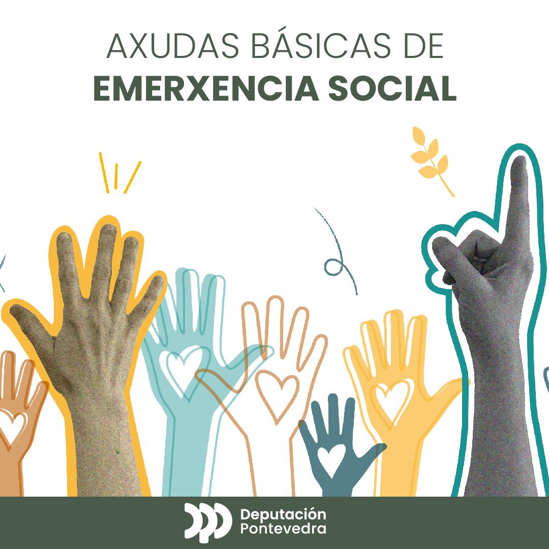 EMERXENCIAS